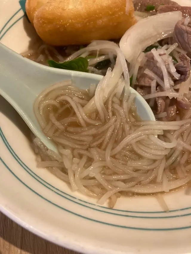 湯河