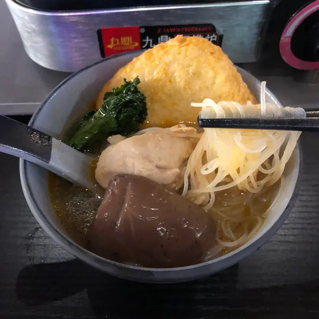 麻辣湯底好好味