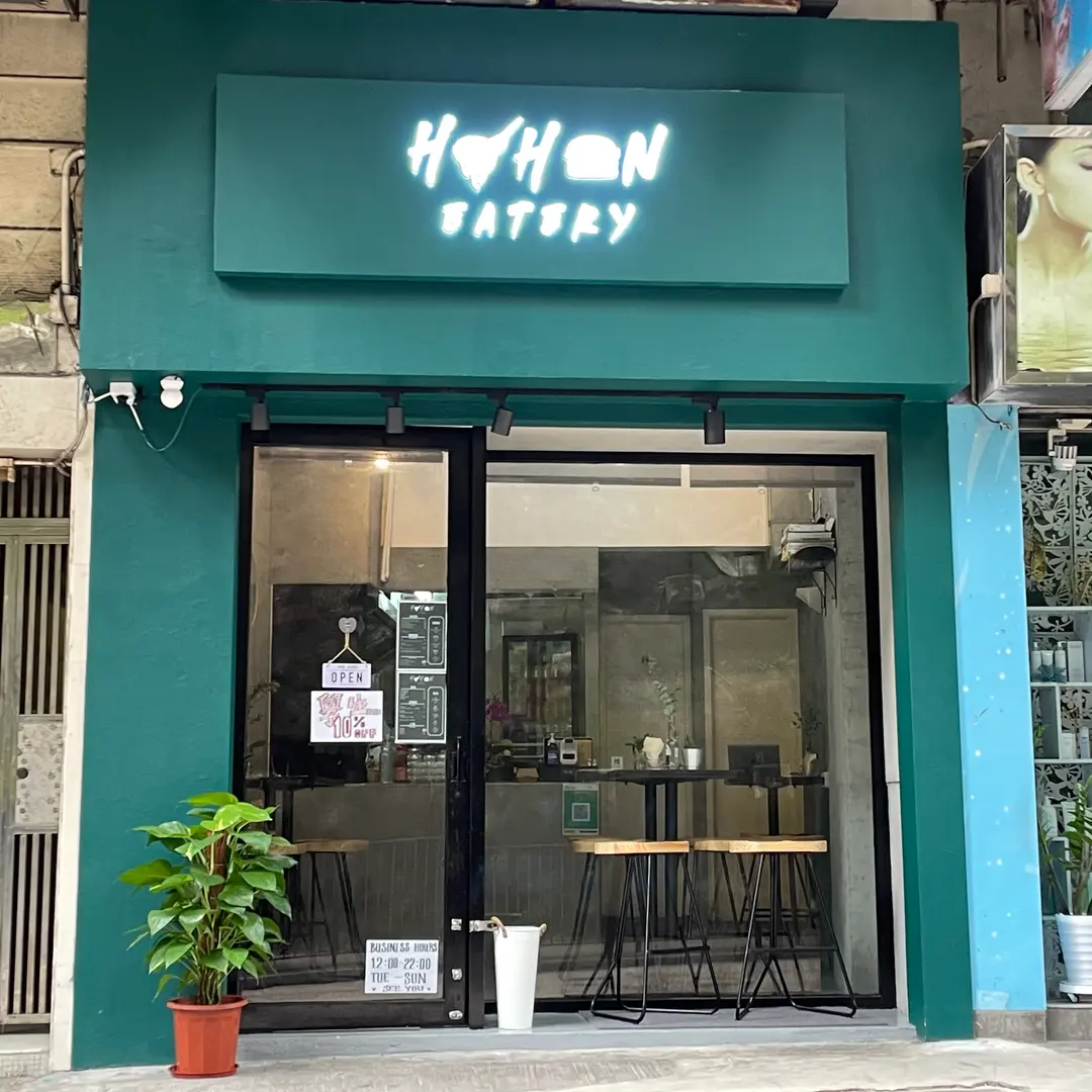 HOHON Eatery