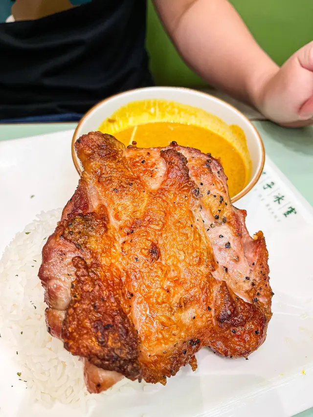 咖喱雞扒飯