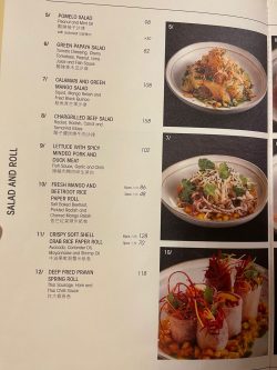 Thai Basil s Menu Thai in Admiralty Pacific Place Hong Kong