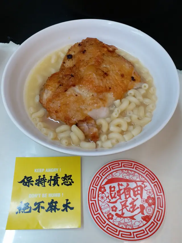 招牌雞扒通粉