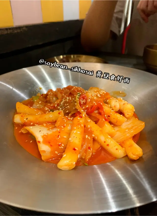 泡菜炒年糕