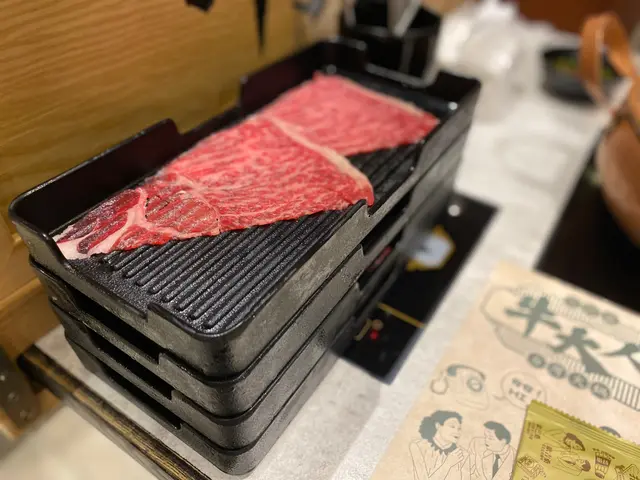 牛肩胛肉眼