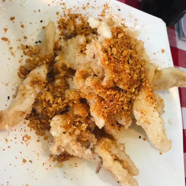 椒鹽鮮魷