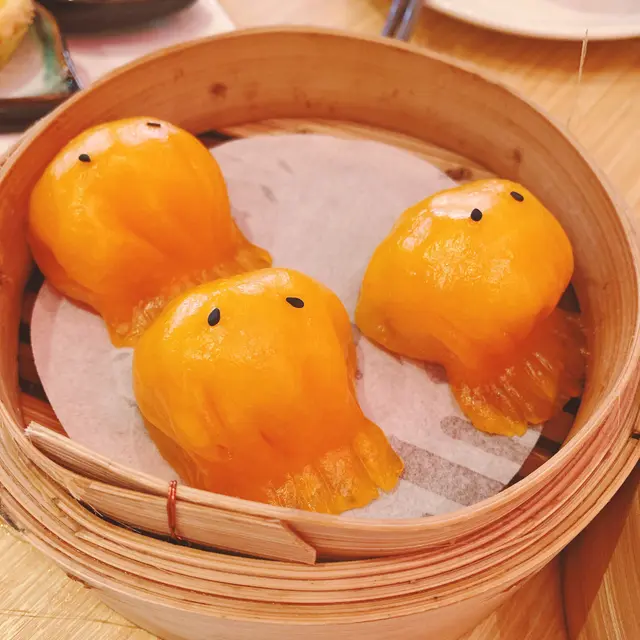 南瓜皮蝦餃