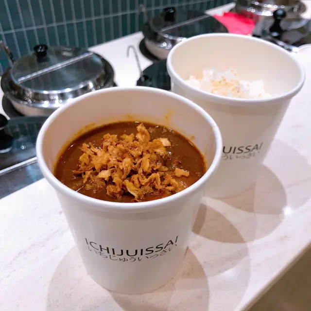 濃香牛肉野菌咖喱飯