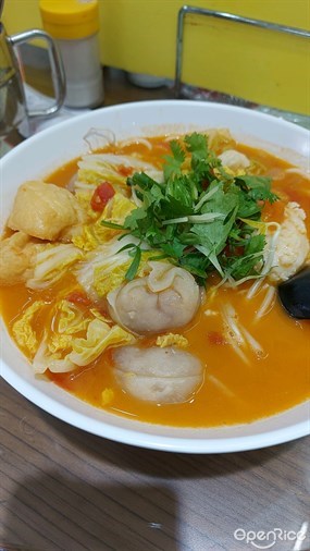 墨魚滑魚皮餃 - 新宏利粥湯飯 in Tsuen Wan 