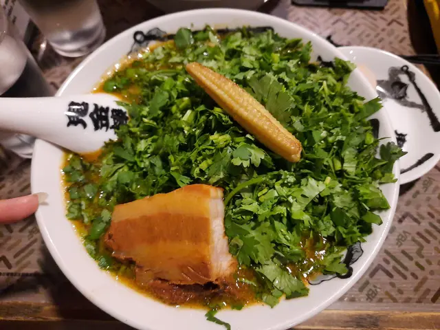 芫茜辣麻味噌拉麵