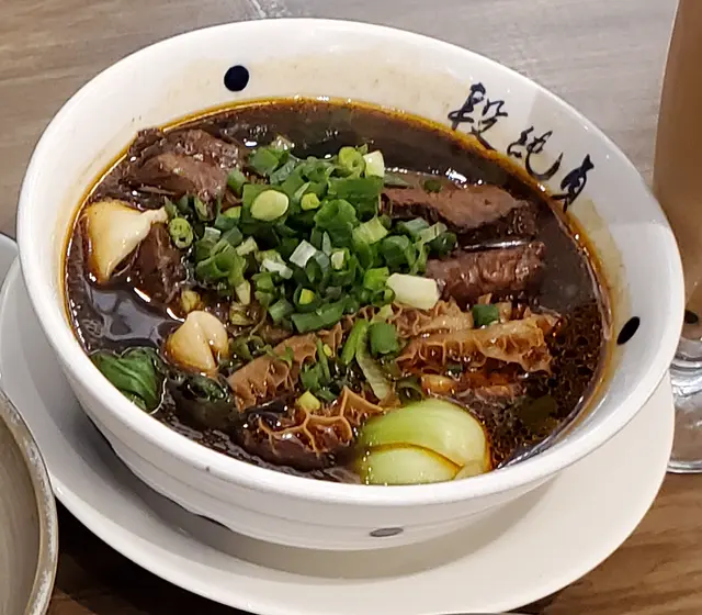 三寶麵有少許辣, 腱心、牛肚和牛筋各一件