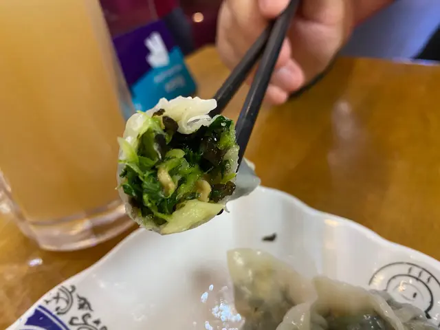 松茸素餃 7隻