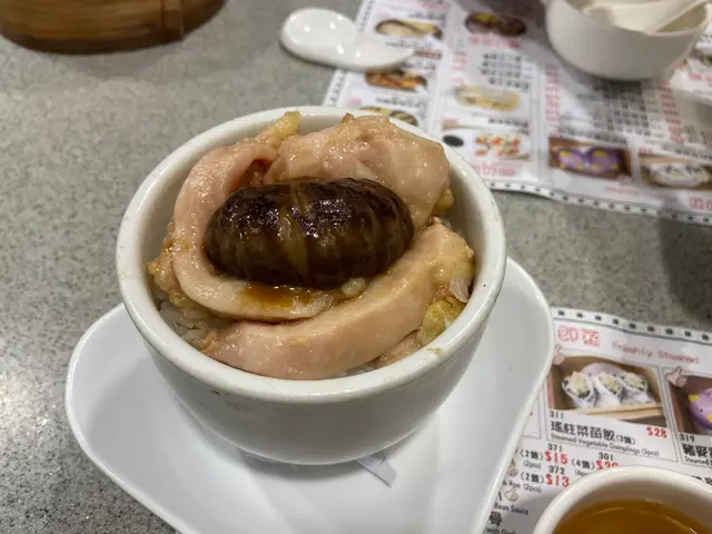 北菇滑雞飯