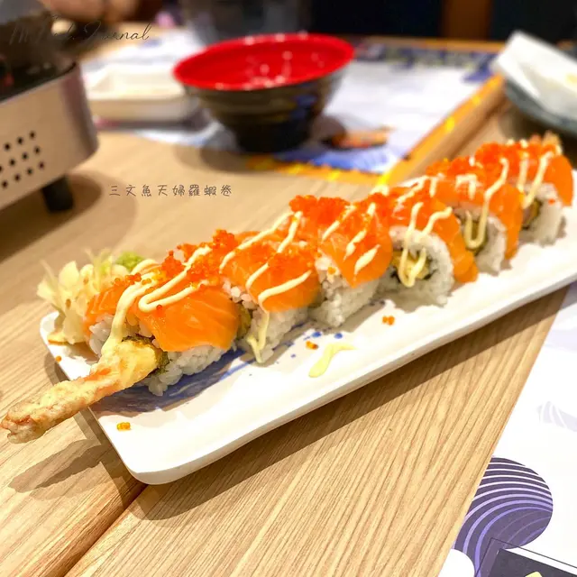 三文魚天婦羅蝦卷