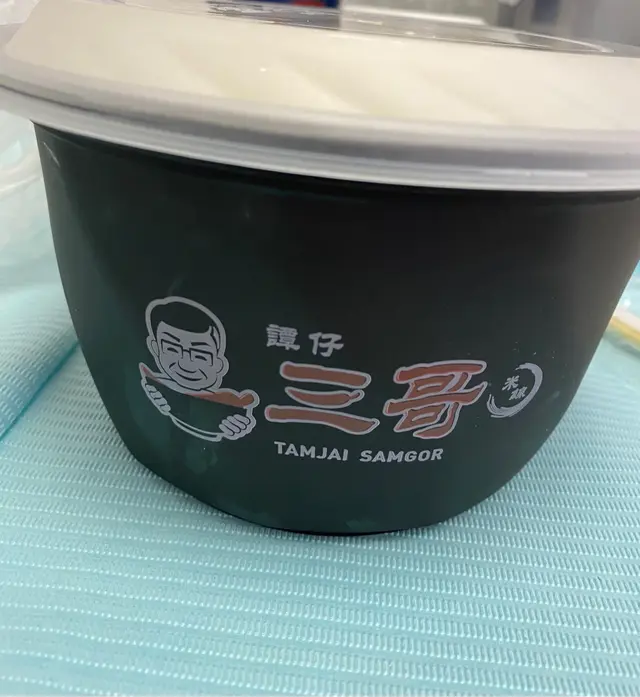 外賣盒是評分最高分、夠硬淨、感覺唔易被熱湯焫熔