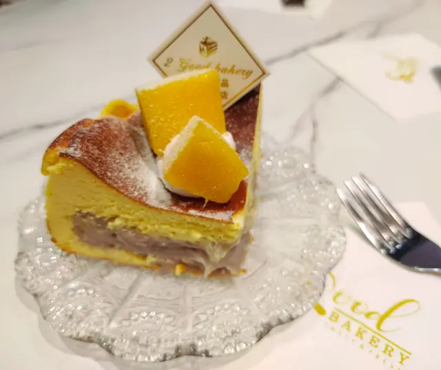 芋蓉焗芝士蛋糕