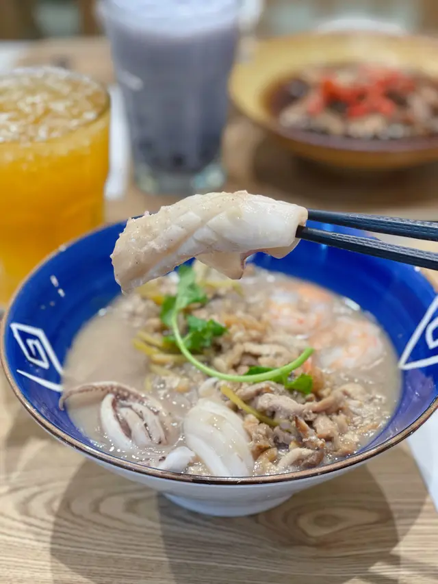 海鮮芋頭米粉湯