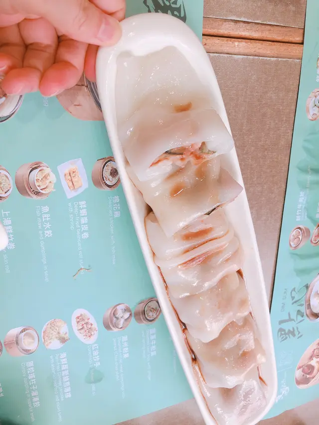 皮蛋牛肉腸