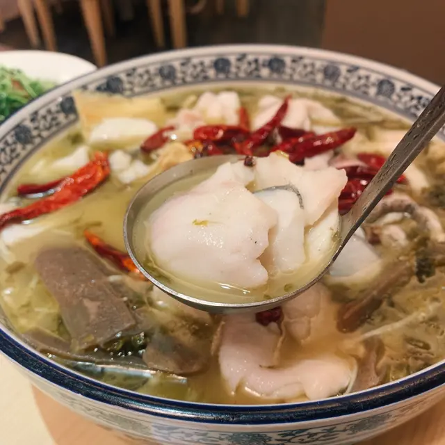 山莊酸菜魚