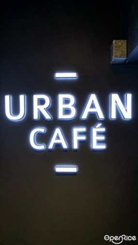 URBAN Cafe