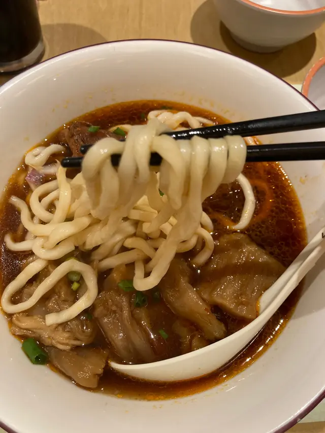 粗麵