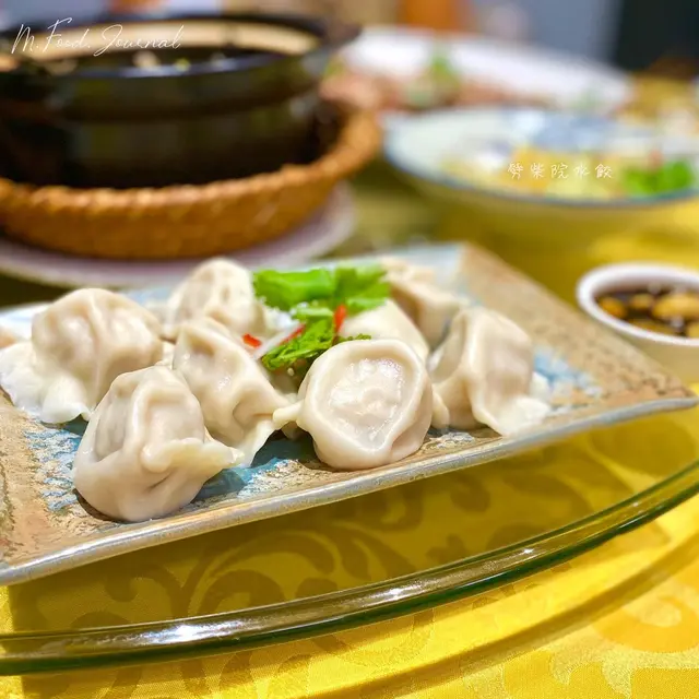 劈柴院水餃