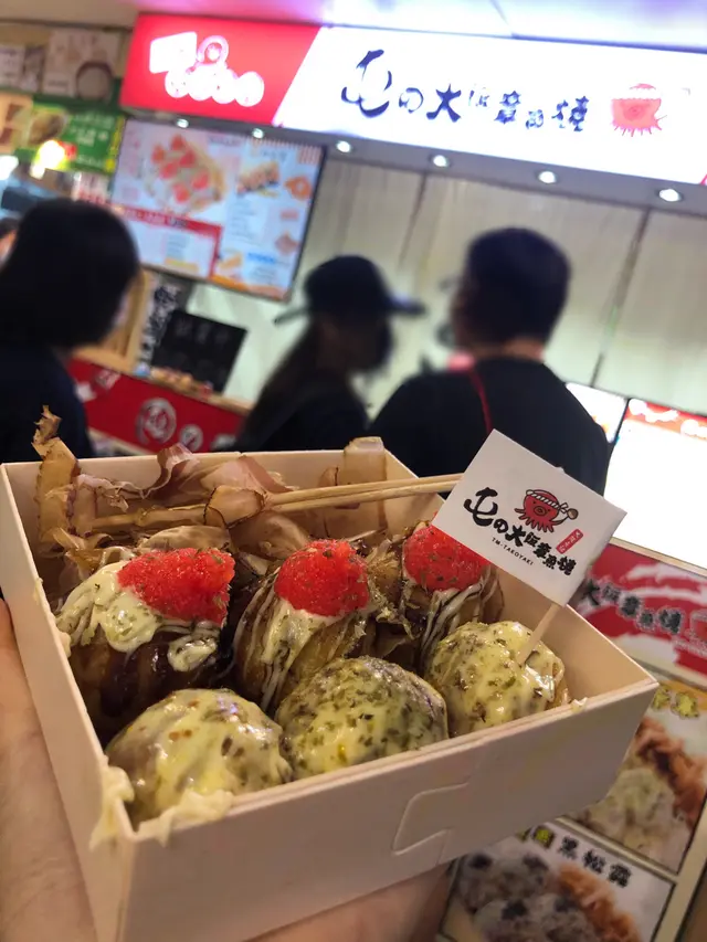 【超正啖啖明太子】拼【和風蜜糖芥末】