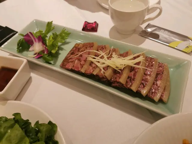 餚肉