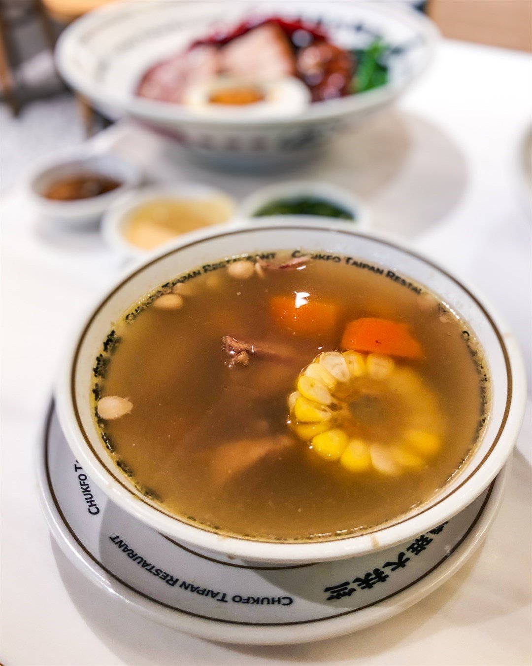  "Old Fire Soup" (老火湯) - With Carrot, Corn, and Pork Bone