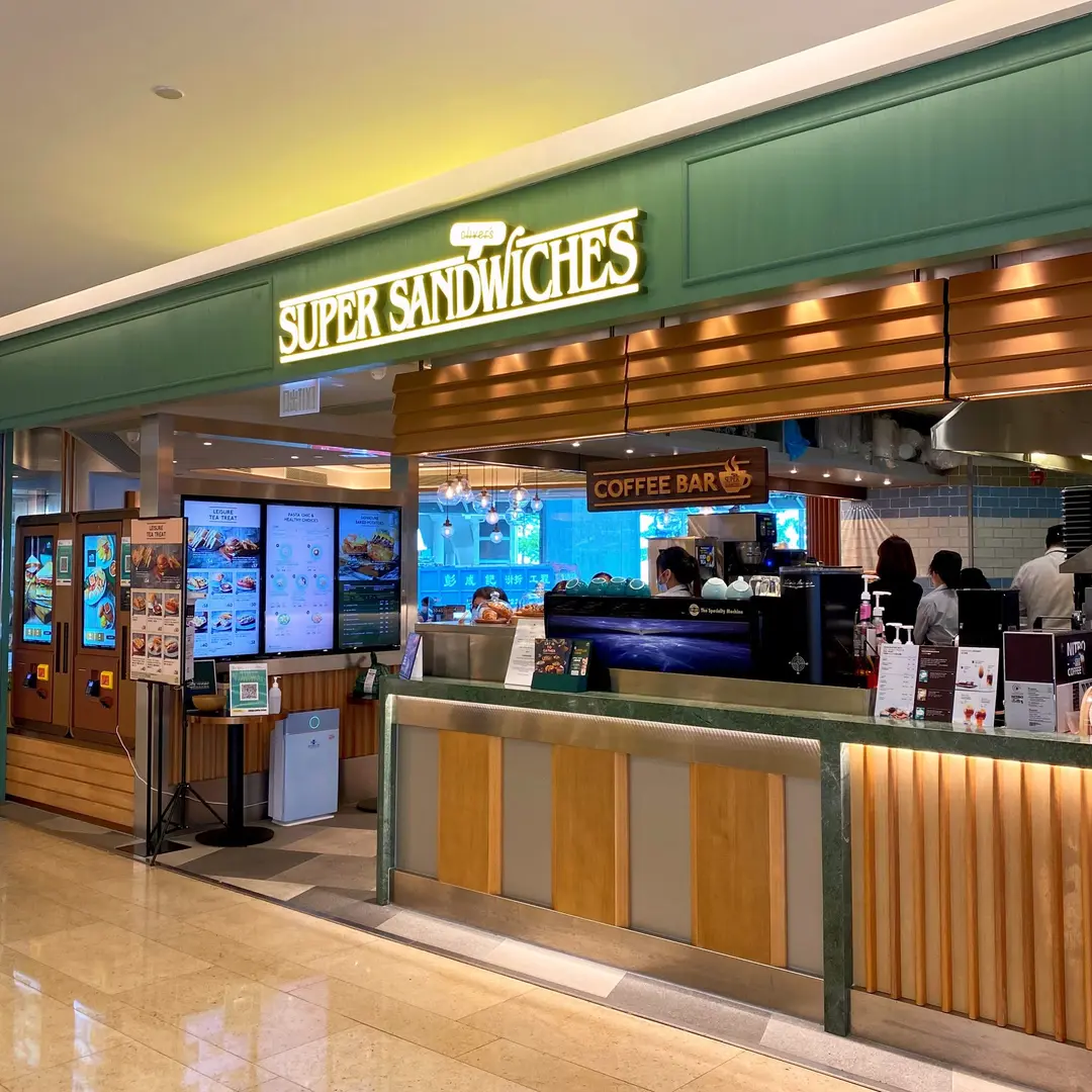 Oliver's Super Sandwiches (無限極廣場)