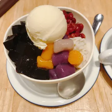 绿豆仙草芋圆
