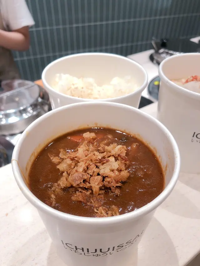 濃香牛肉野菌咖喱飯 