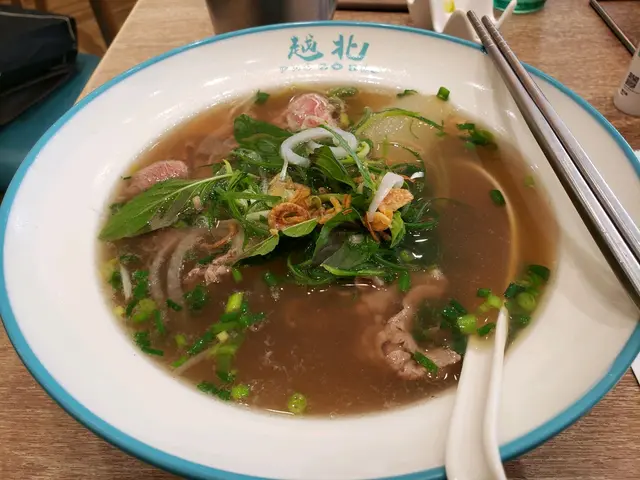 生牛肉河