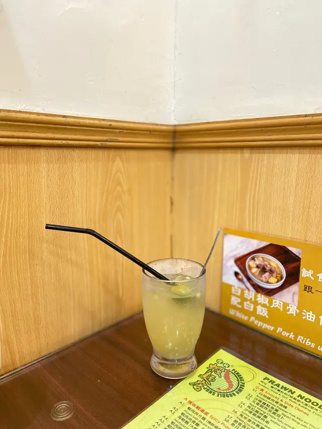 青檸梳打