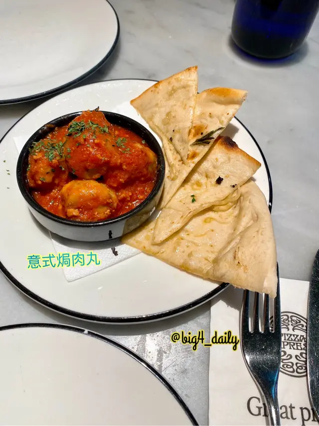 意式焗肉丸