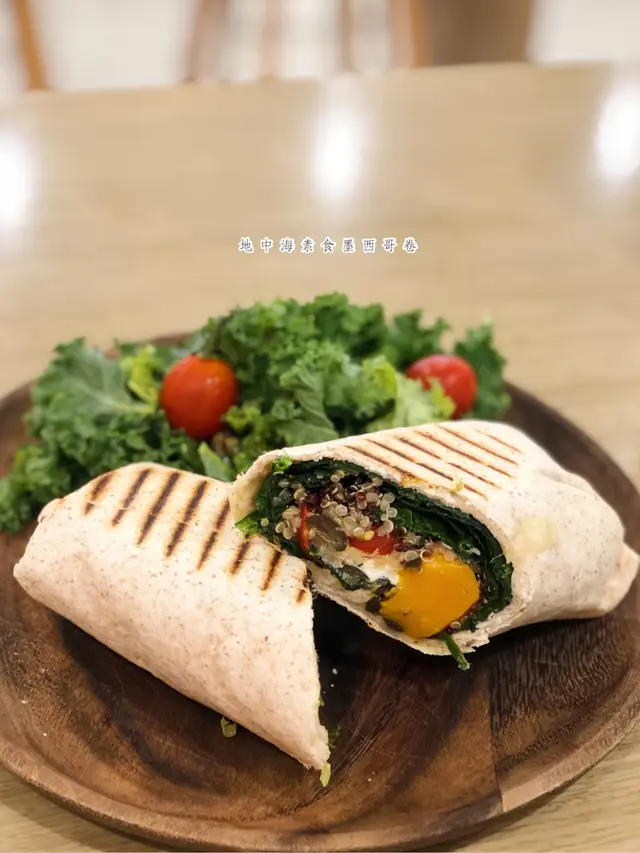 地中海素食墨西哥卷