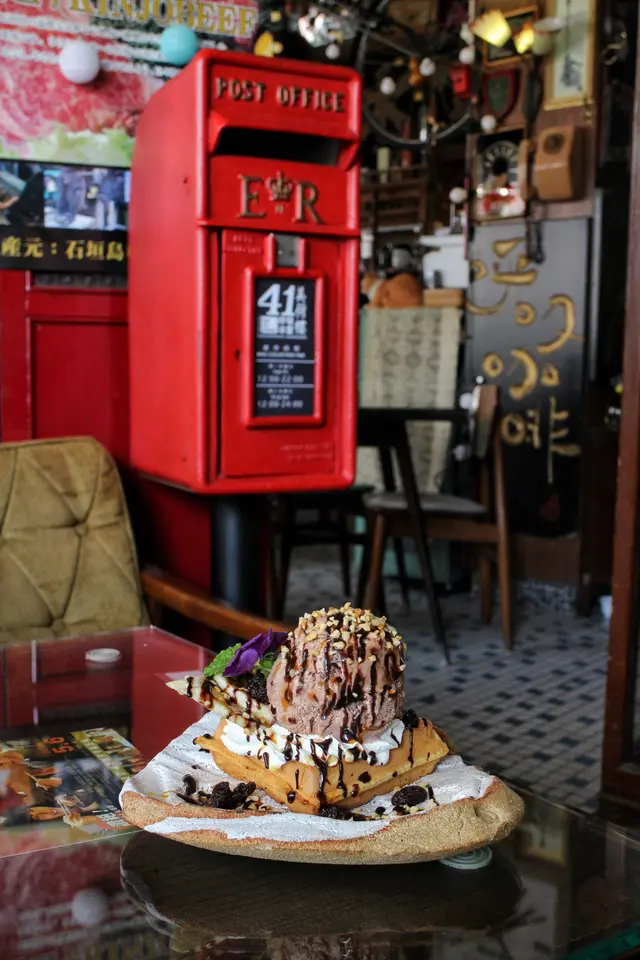 香蕉朱古力雪糕小窩夫