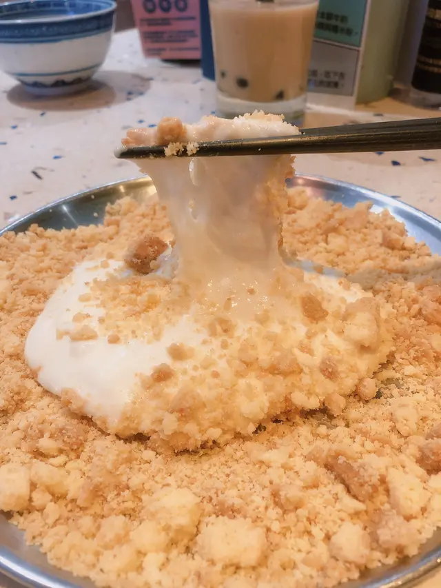 金鑽鳳梨x土鳳梨酥奶奶麻糬