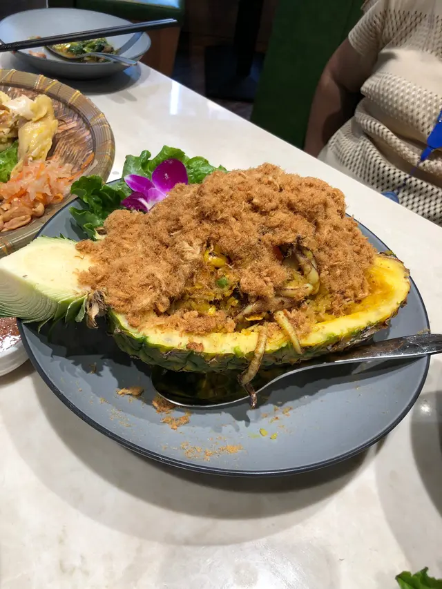 波蘿炒飯