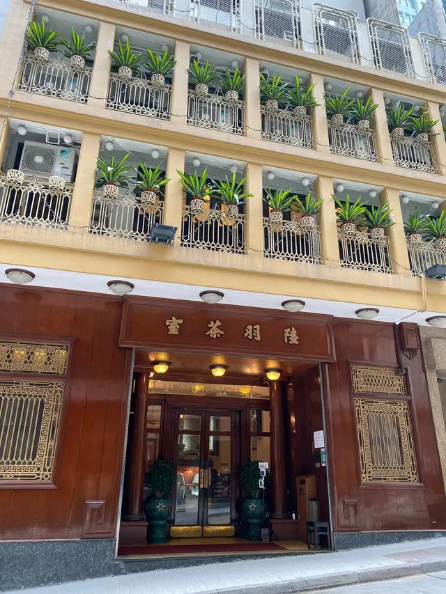 門口已經好有特色