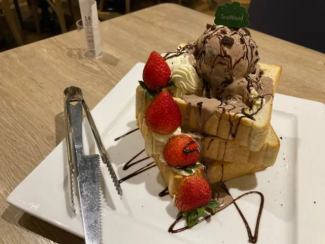 巧克力曲奇蜜糖磚塊