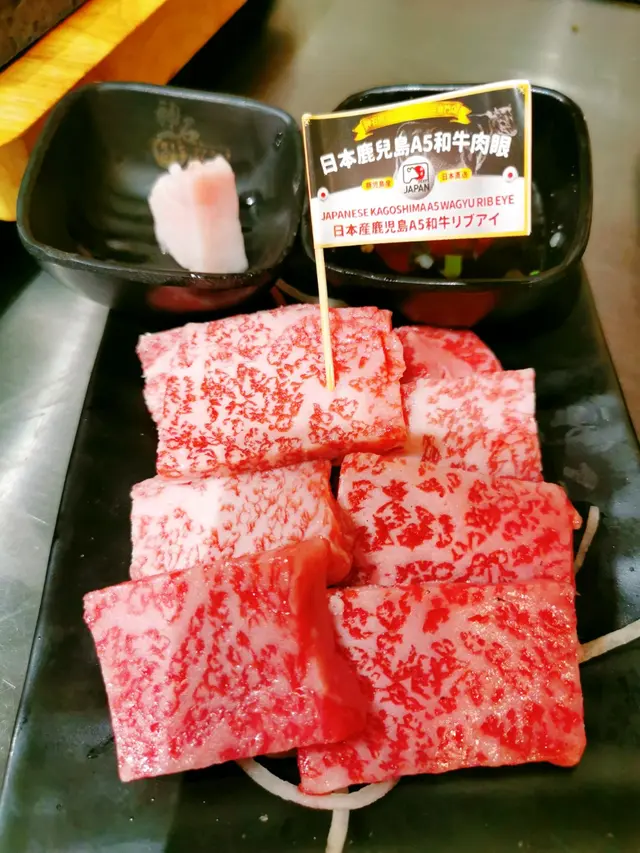 日本鹿兒島A5和牛肉眼 100g