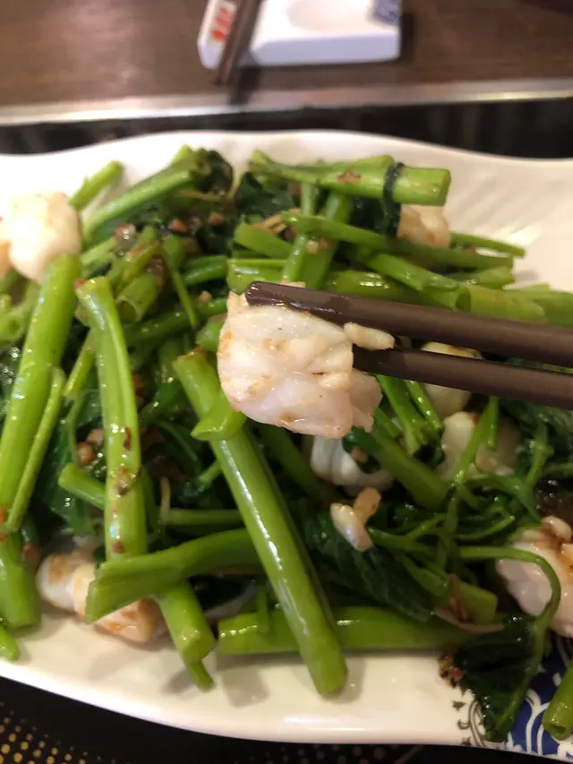 馬拉盞通菜炒鮮魷