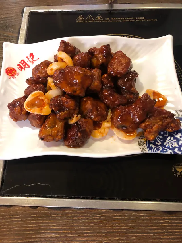 明記荔枝骨