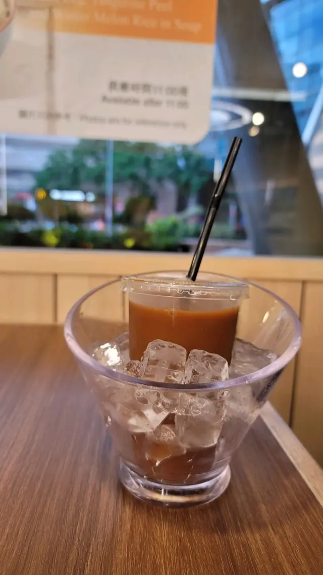 冰鎮奶茶