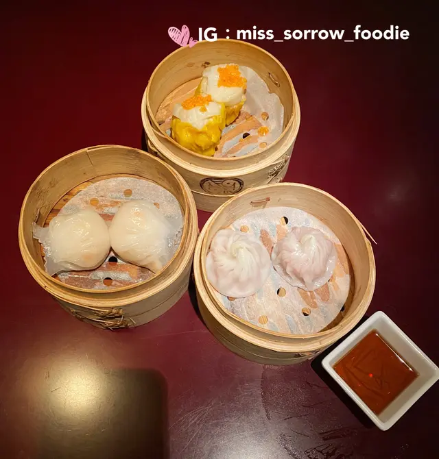 點心