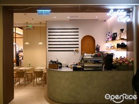 Lobby Cafe by DS Studio