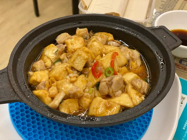咸魚雞粒豆腐煲