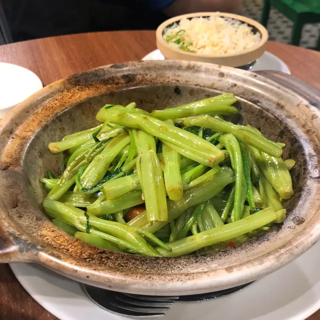 飛天通菜煲