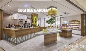 BUZZ STAND / SUGI BEE GARDEN