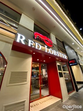 Red Lobster的相片 - 銅鑼灣